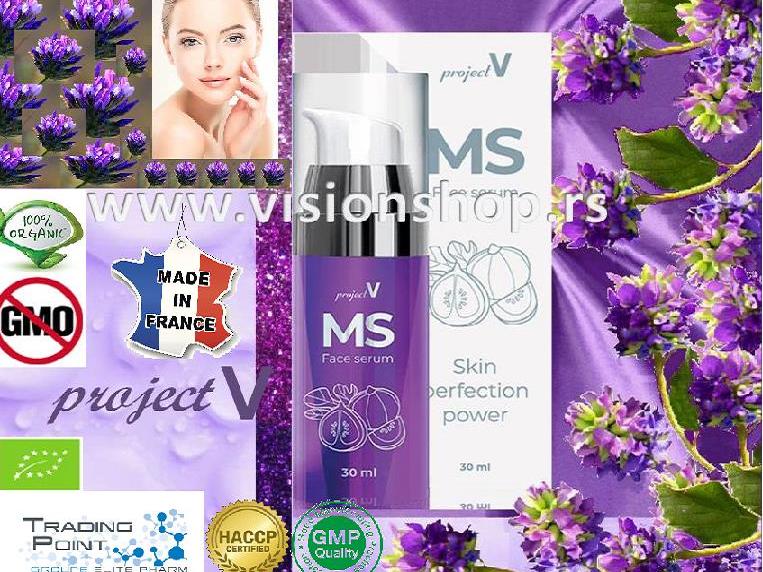 sMS_serum_3.jpg