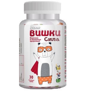 sviški_enerdži_-_Copy2.jpg
